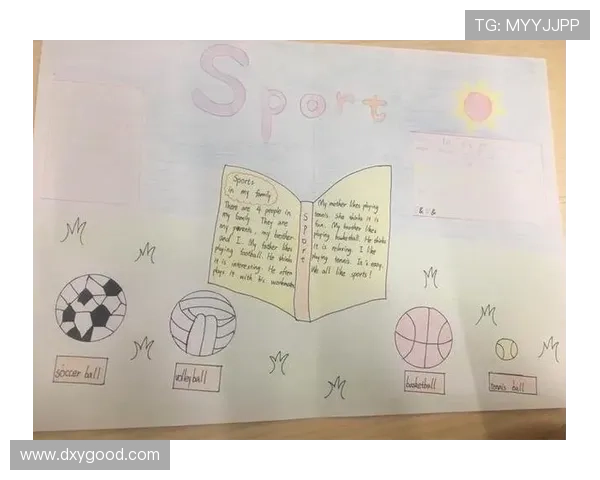 如何办体育联赛（如何办体育联赛卡）sports